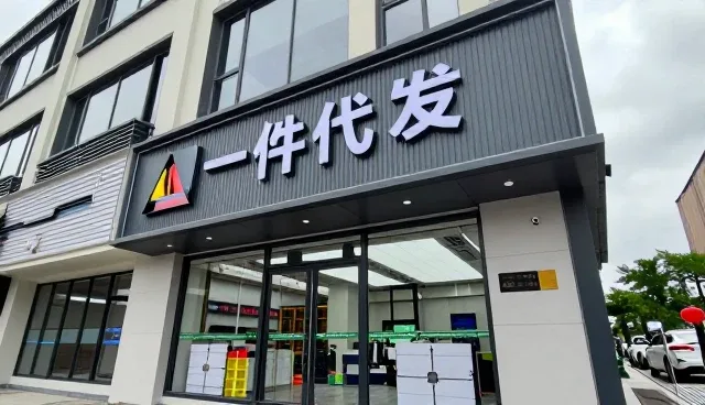提升面料质量的关键:正确使用与维护方法